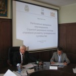 2. к.с