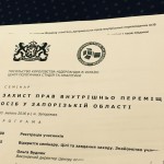 12645192_988483677901650_8933398654347673433_n