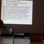 IMG_0396 — копия