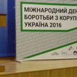 15380436_1203163526385624_6280327755629341152_n