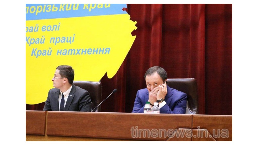 Слайд7