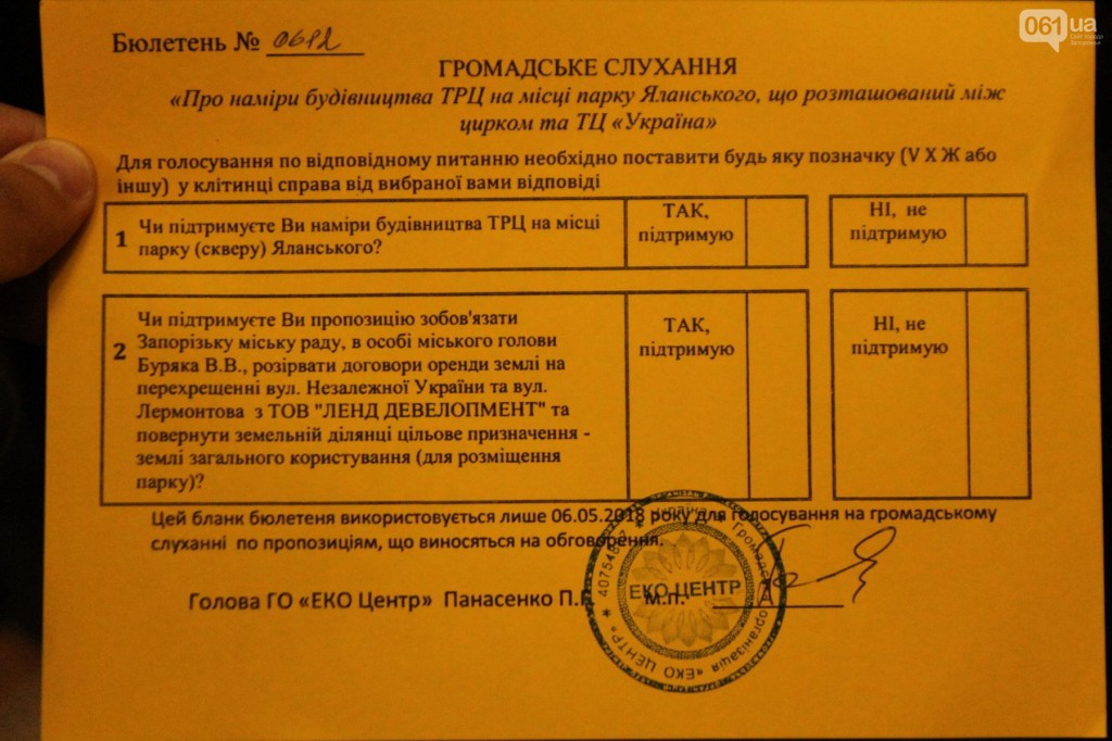 img1494_5aeef9925d325